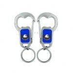 20 CHAVEIRO METAL PERSONALIZADO